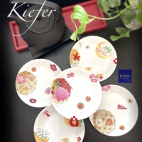 Kiefer