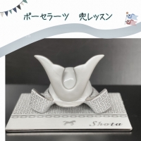 EMBELLIR GINZA