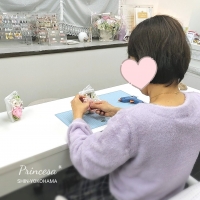 Princesa (プリンセサ)＊新横浜