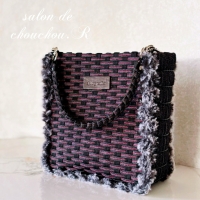 salon de chouchou.R