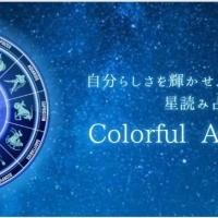 ｃｏｌｏｒｆｕｌｂａｋｅ