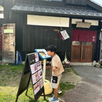 monbijou（モンビジュー）