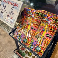 monbijou（モンビ...