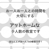 ポーセラーツ堺市 ...