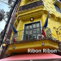Ribon Ribon