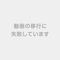 Rosery（ローズリー）