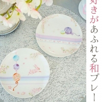 フルフィール(FulFill)