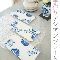フルフィール(FulFill)