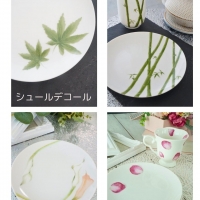 フルフィール(FulFill)