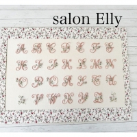 salon  Elly