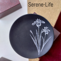 Serene-Life