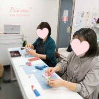 Princesa (プリン...