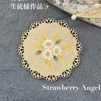 Strawberry Angel