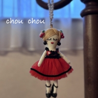 chou chou