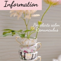 Ranunculus〜ラナンキュラス♡