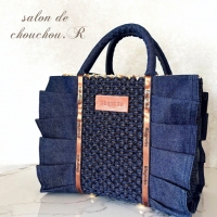 salon de chouchou.R