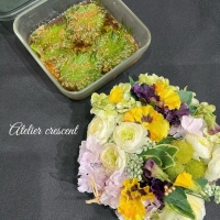 Atelier crescent