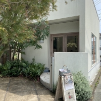 Atelier Majoram