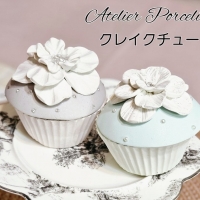 アトリエポーセリカ