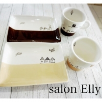 salon  Elly