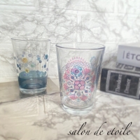 salon de etoile