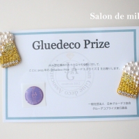 Salon de milimili