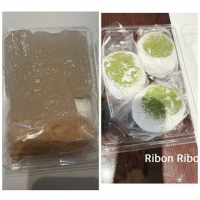 Ribon Ribon
