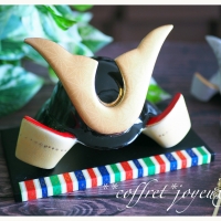 coffret joyeux ｺﾌﾚｼﾞｮﾜｲﾕ