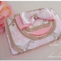 salon de chouchou.R