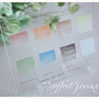 coffret joyeux ｺﾌ...