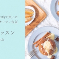 ポーセラーツ堺市 ...