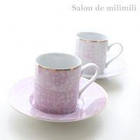 Salon de milimili