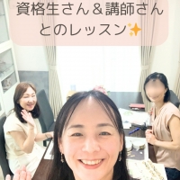 フルフィール(FulFill)