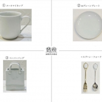 渋谷 amicone （アミコーネ）