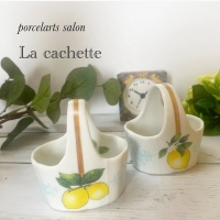 La cachette(ﾗｶｼｪｯﾄ)
