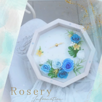 Rosery