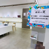 フラワーサロン　リシェス