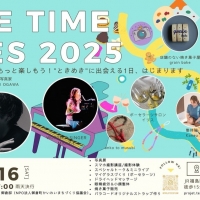 Salon HIRIS*サロン イリス*
