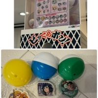 Ribon Ribon