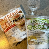 monbijou（モンビジュー）