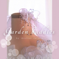 Atelier calmia 新潟 燕教室