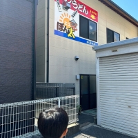monbijou（モンビジュー）