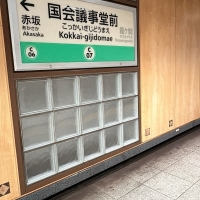 Atelier calmia 新潟 燕教室