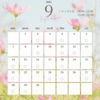 cherryblossom