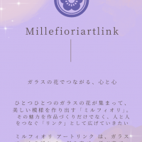 札幌　Mittsu