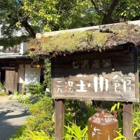 Atelier calmia 白...