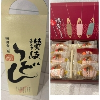 Ribon Ribon