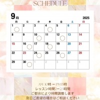 grege(グレージュ)