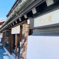 フラワーサロン　リシェス