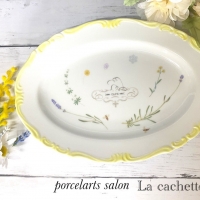 La cachette(ﾗｶｼｪｯﾄ)